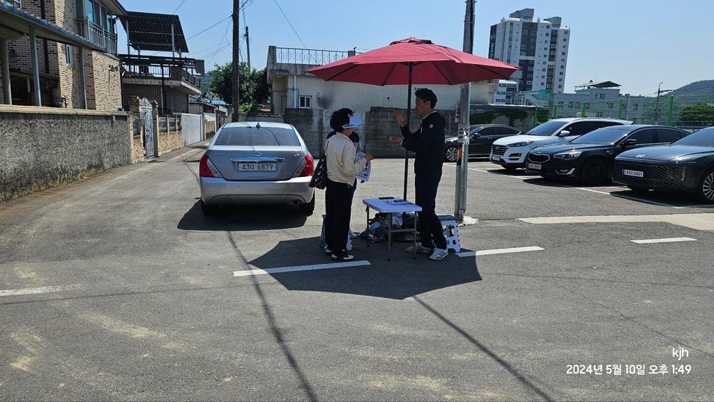합천군, 음식물쓰레기 RFID 종량기 사용법 홍보 활동 전개