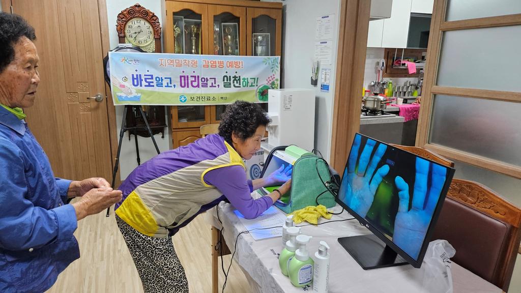  합천군, ‘감염병예방, 바로알고 미리알고 실천하고!’