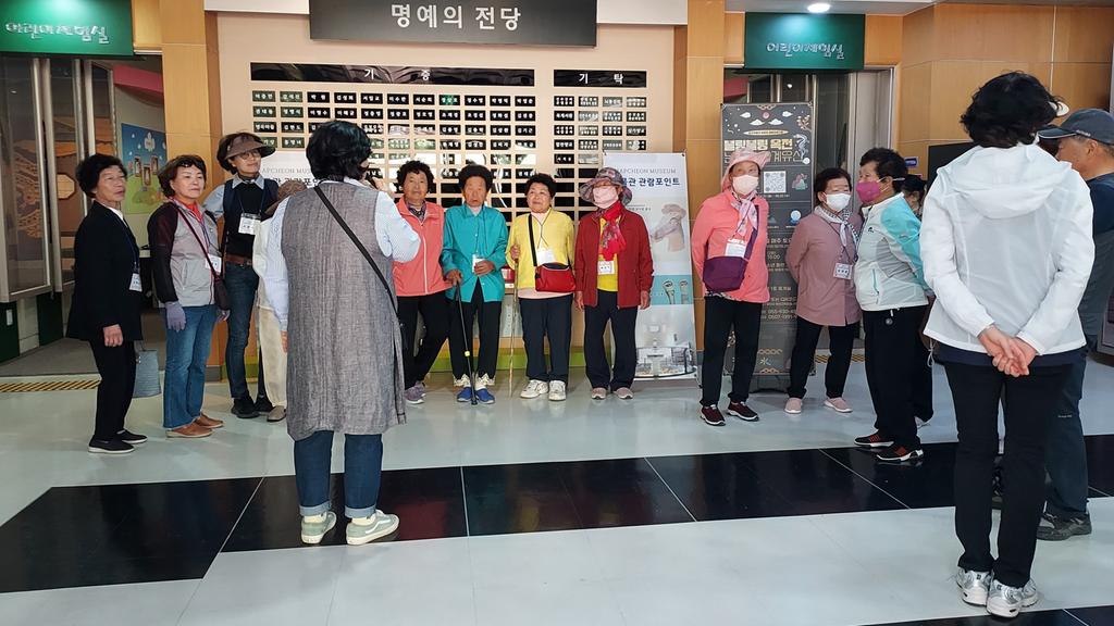 합천군 쌍백면, 성인문해교실 체험학습 실시