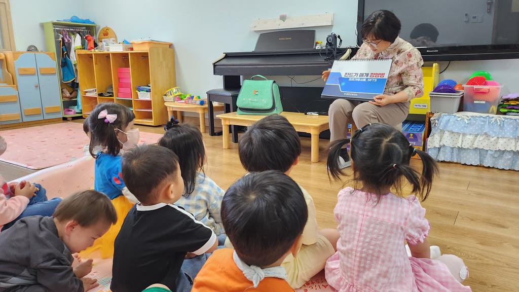 합천군, 손씻기 교육기‘뷰박스’무료 대여