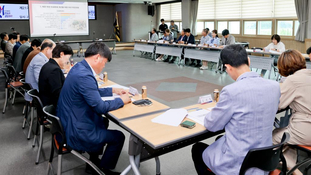 민주평통자문회의 합천군협의회 2분기 정기회의 개최