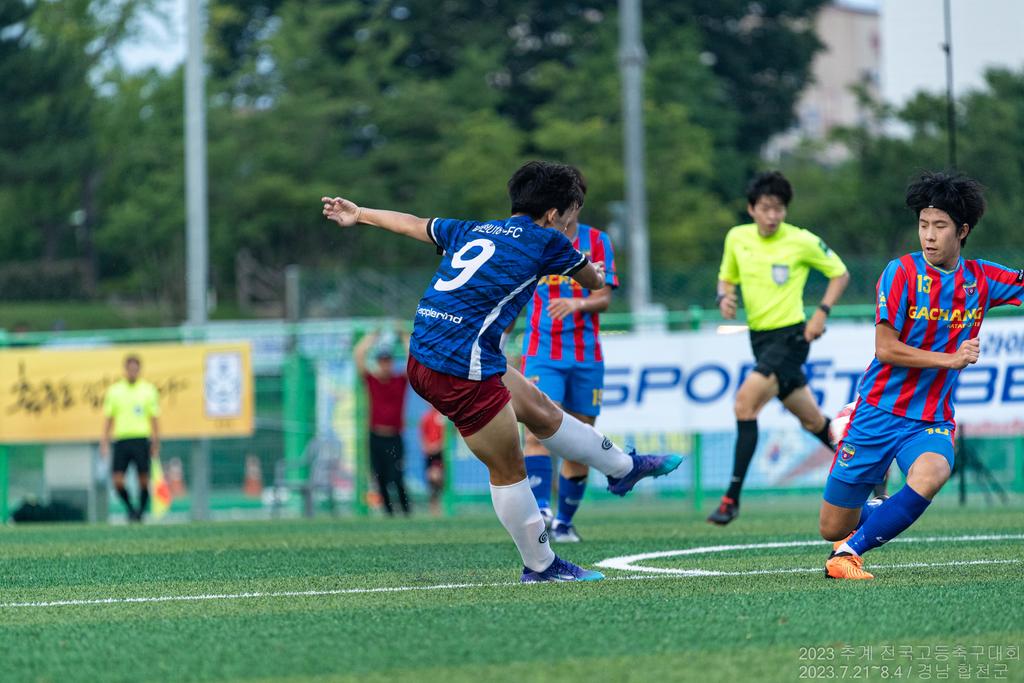 합천군, 제29회 무학기 전국고등학교 축구대회 개최