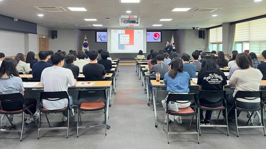 합천군, 시·군 합동평가 대비 역량강화 컨설팅 실시 