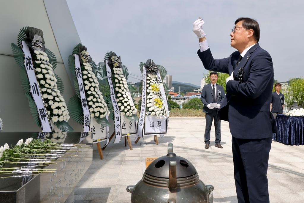 합천군, 제69회 현충일 추념식 거행
