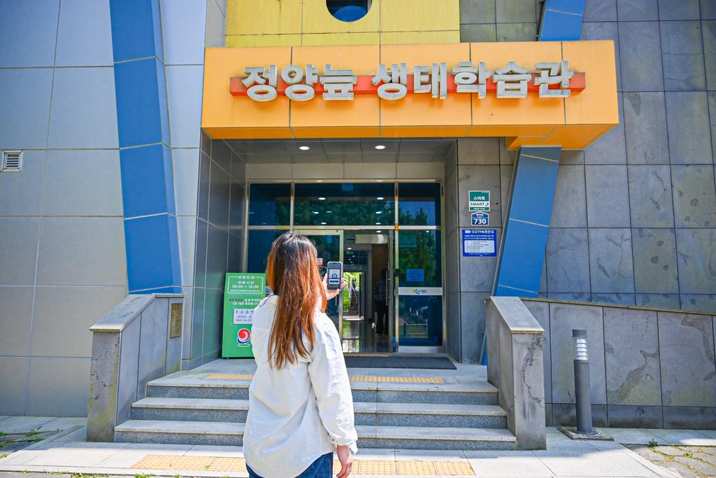 합천군, 오감오색 걷기 스탬프 투어 인기...6월까지 진행