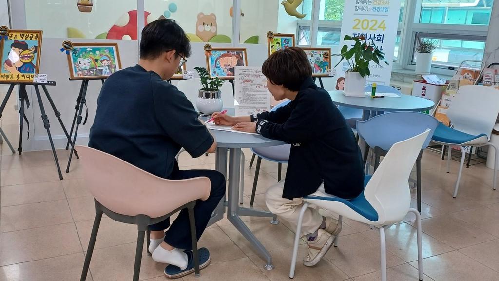 합천군보건소, 건강진단결과서 등 제증명 발급 안내  