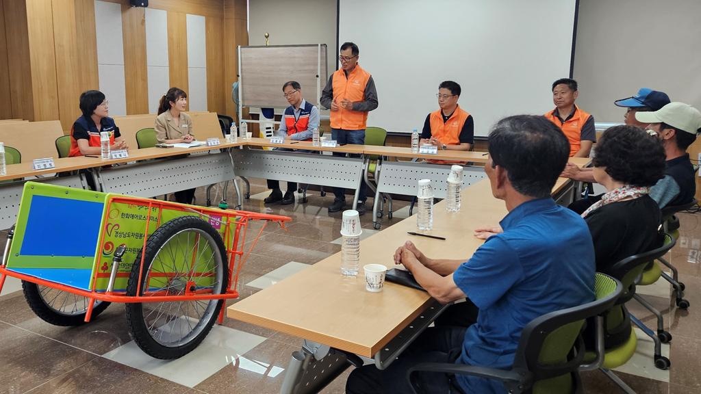 합천군자원봉사센터,‘사랑의 리어카’전달식