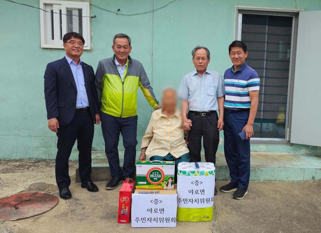 합천군 야로면 주민자치위원회, 여름철 복지사각지대 홀로어르신 가정 방문