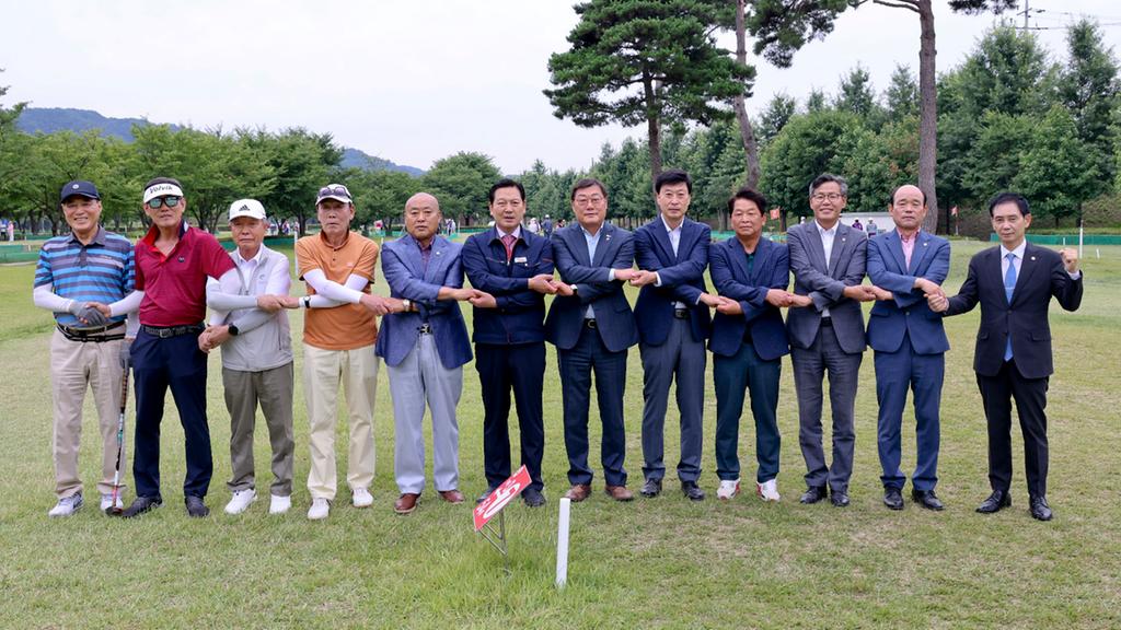 합천군-대구 남구, 파크골프 친선 교류전 개최