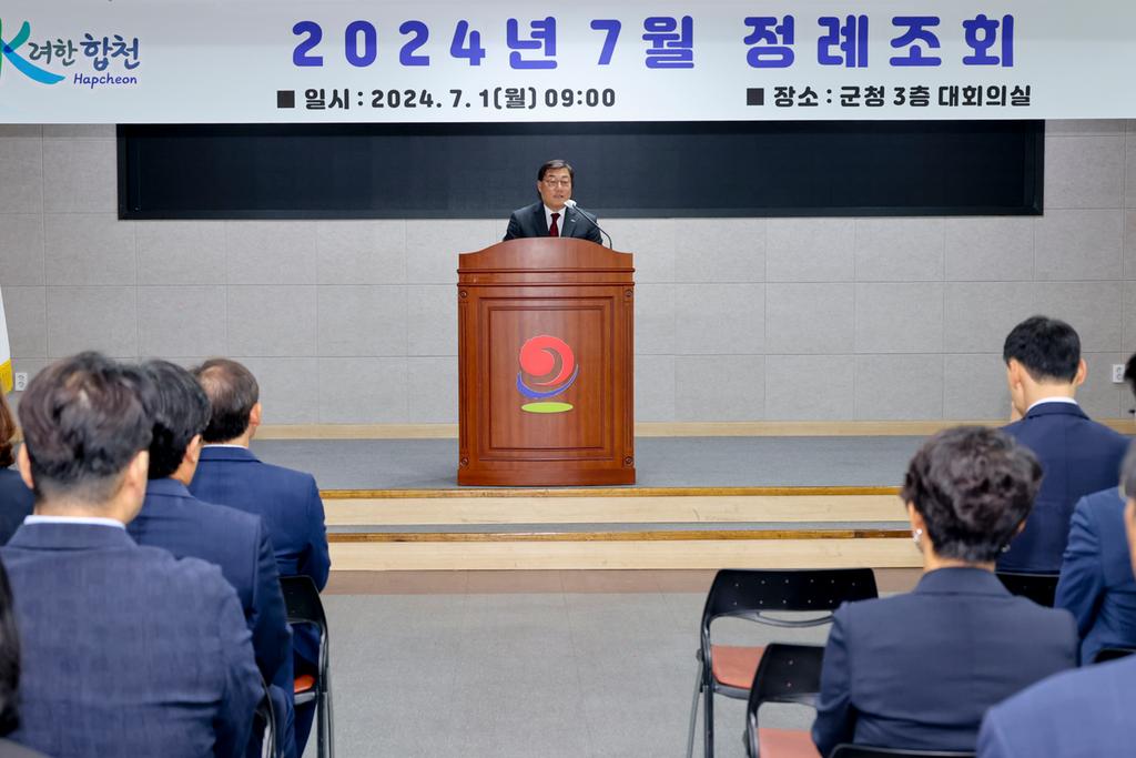 관련사진