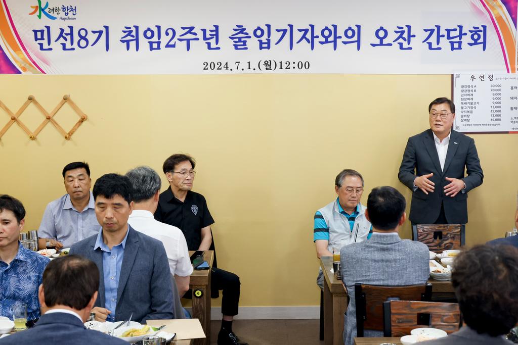 관련사진