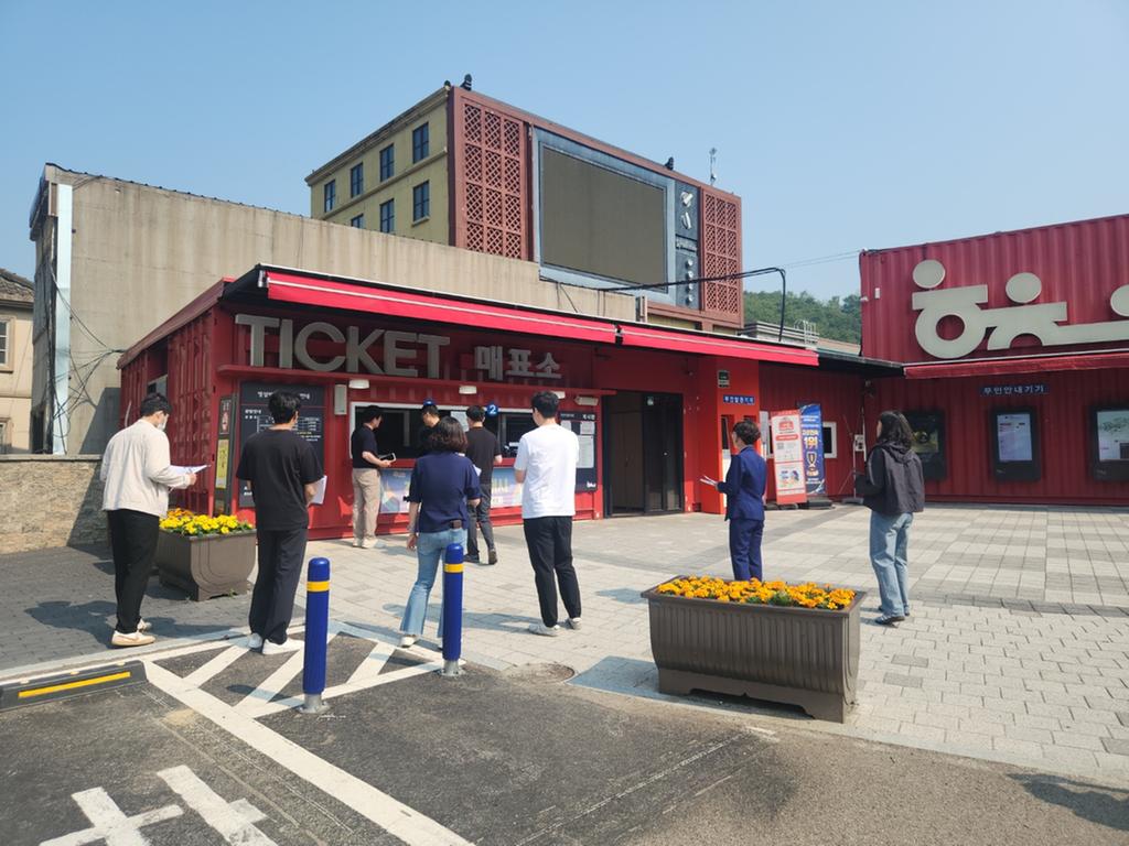 합천영상테마파크(턱이 없는 평지)