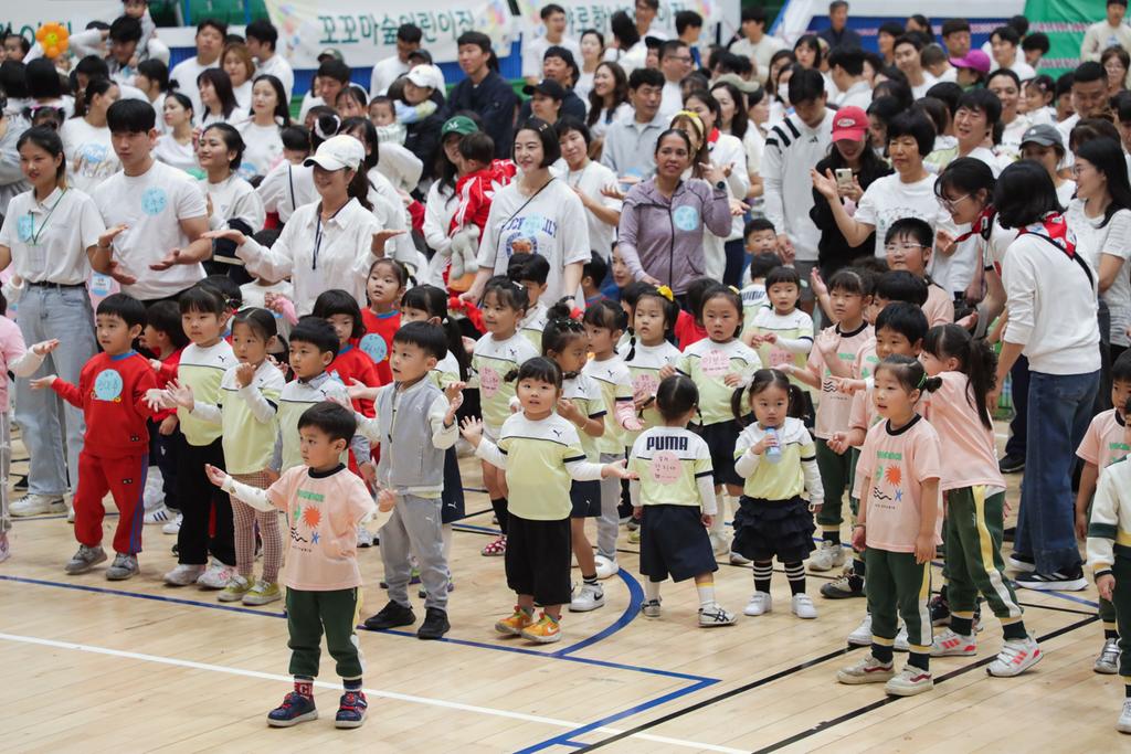  합천 어린이 운동회