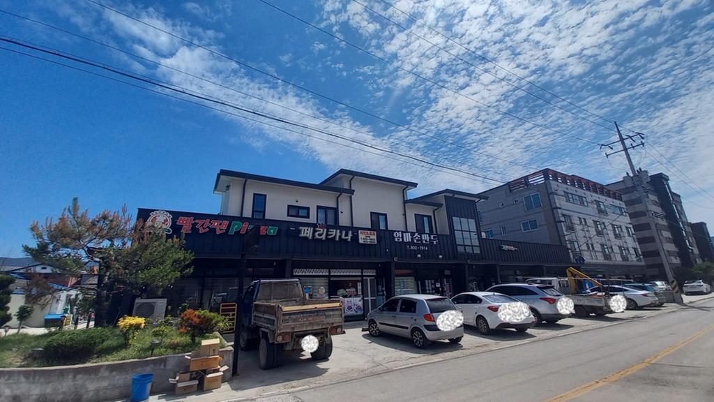 상가 전면 사진