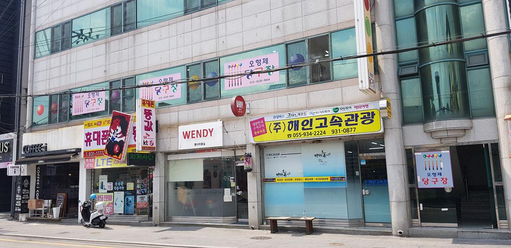 전면사진