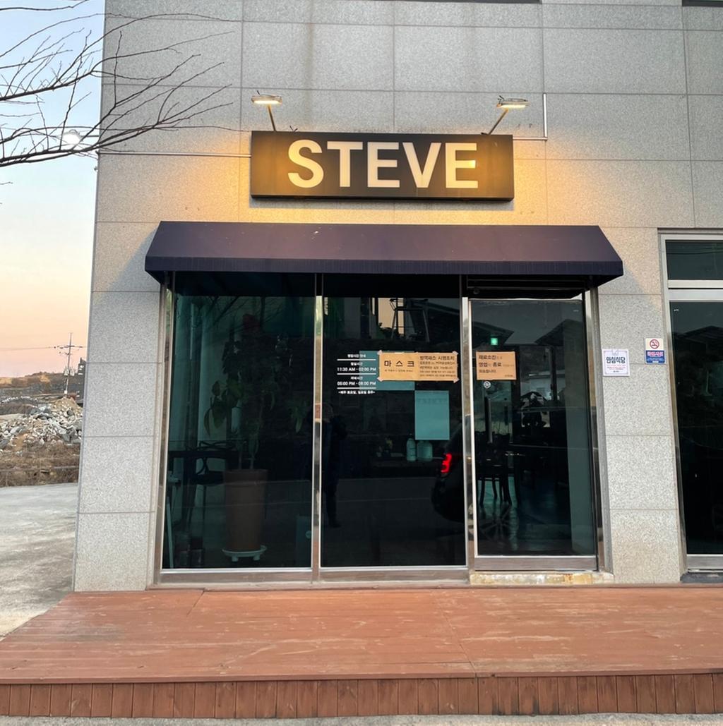 외부정면