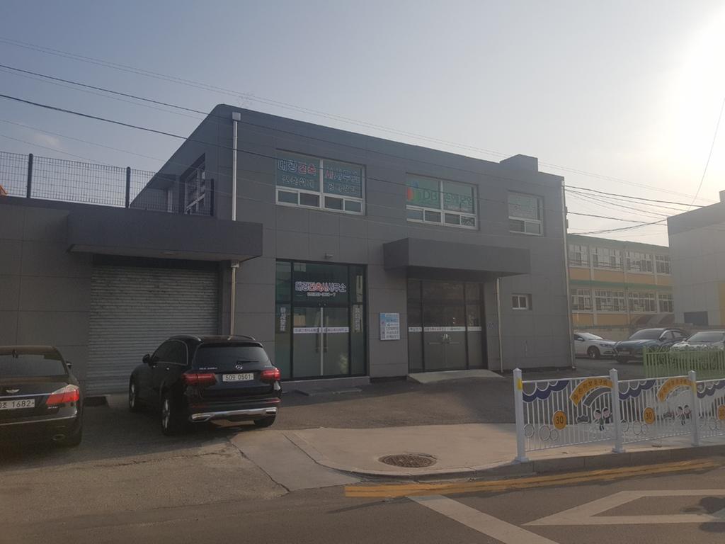 전경