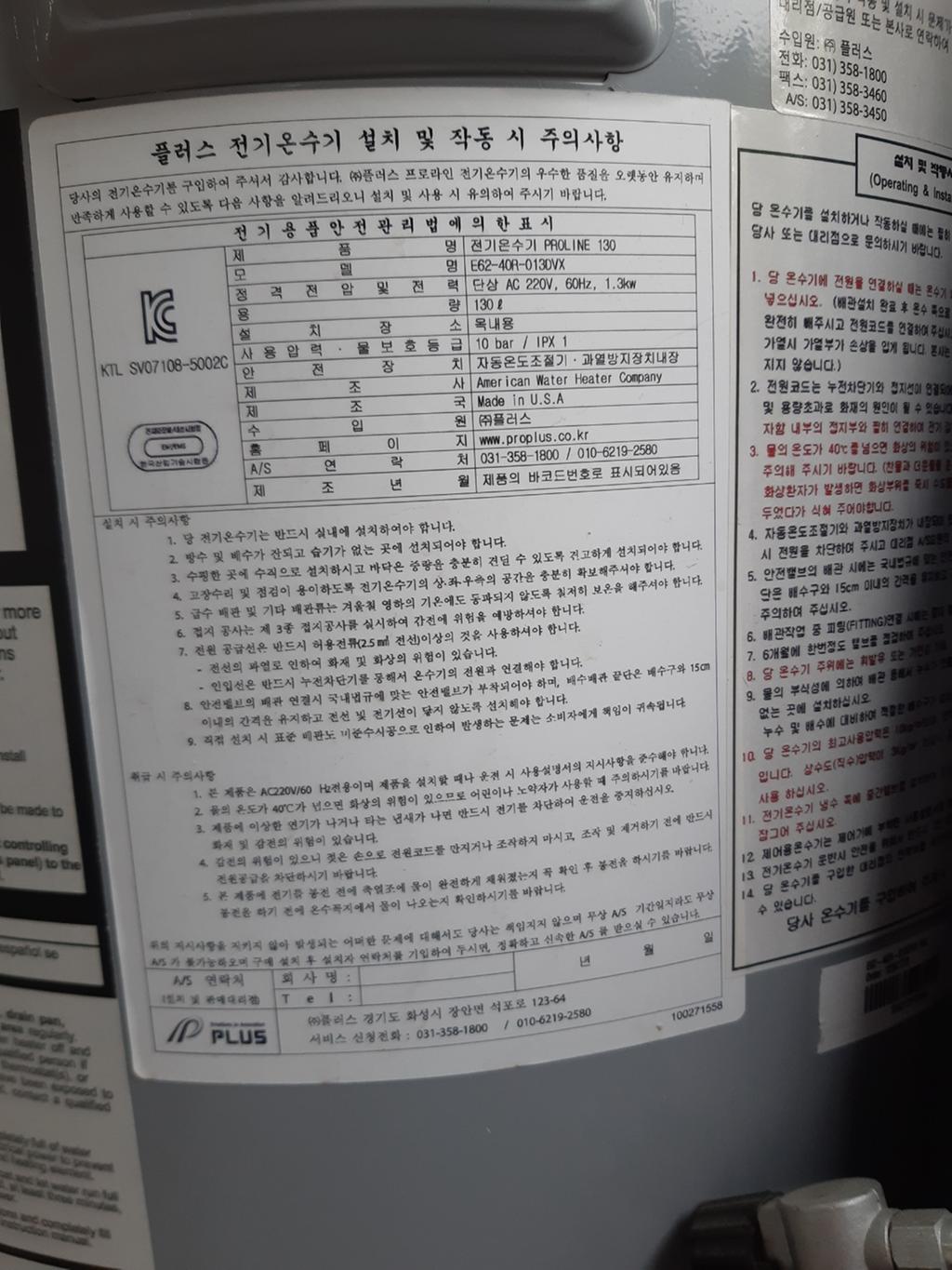 상품상세설명
