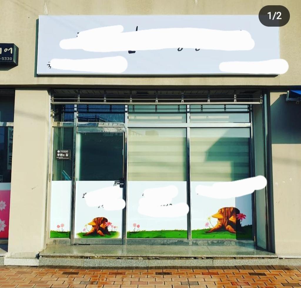 식품가공업으로 작업할때만 쓰셔서 깨끗하게 사용중이십니다. 