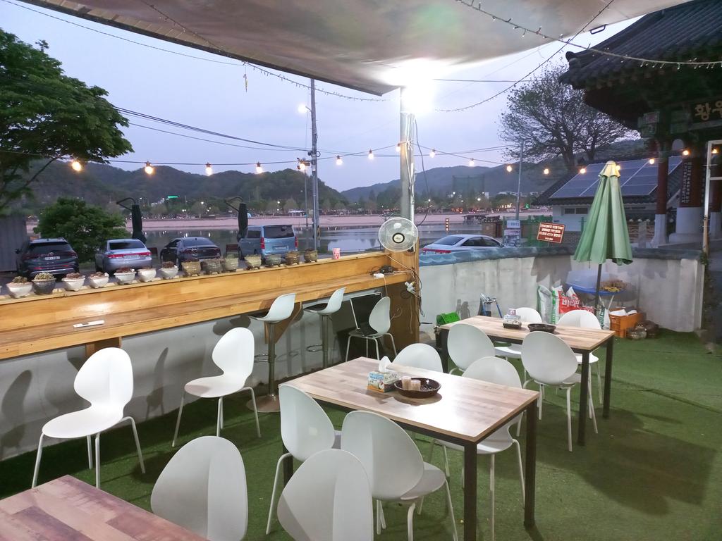 전경