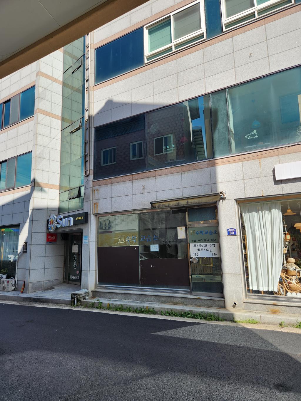 전면사진