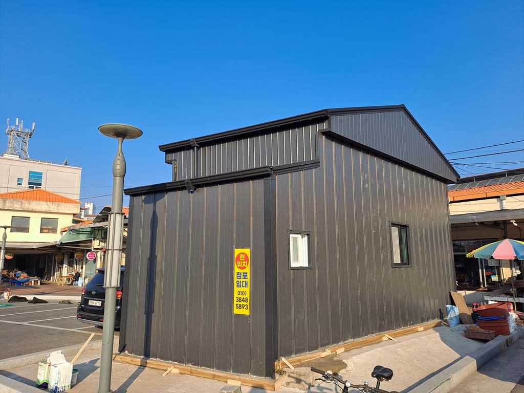 전경