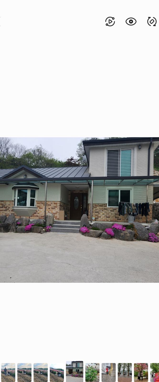 주택 급매