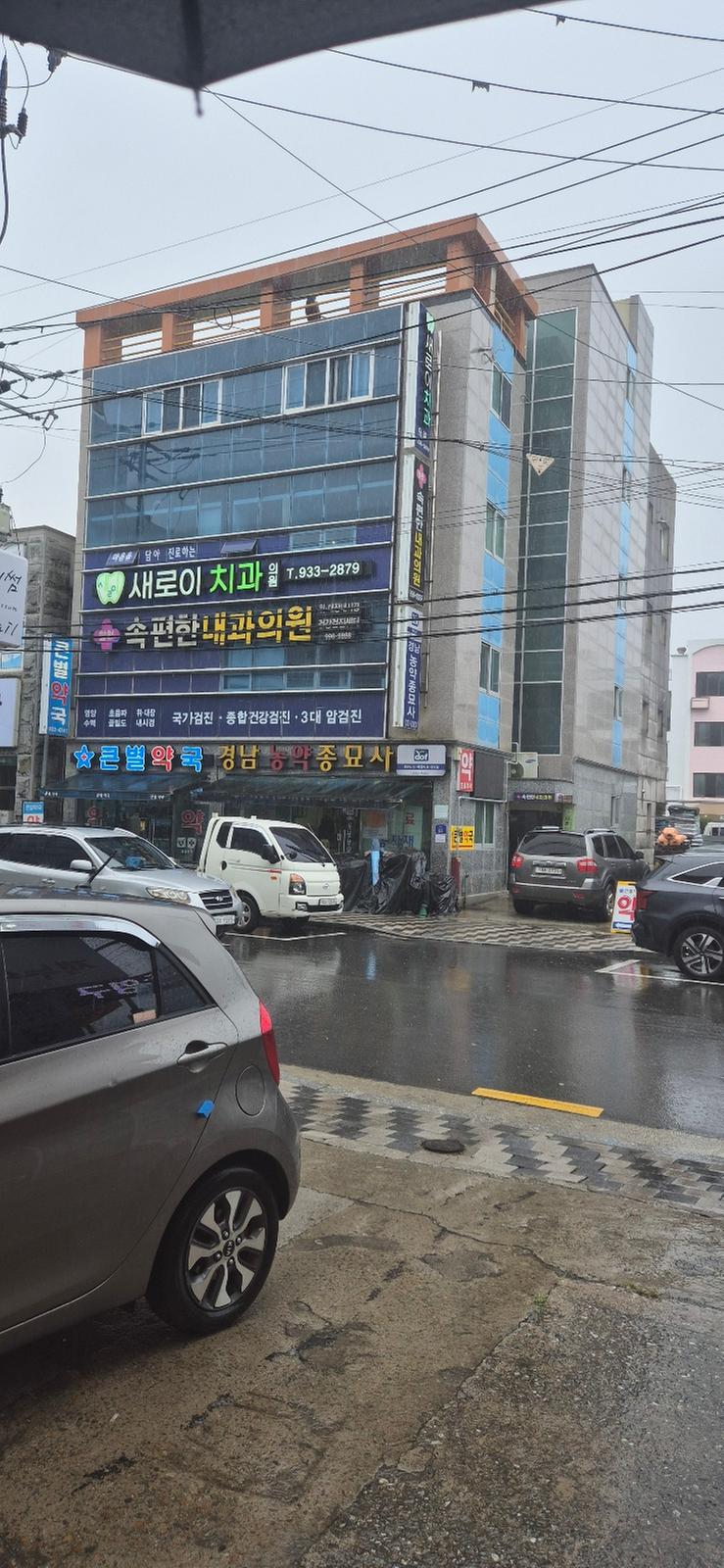 원룸위치 사진