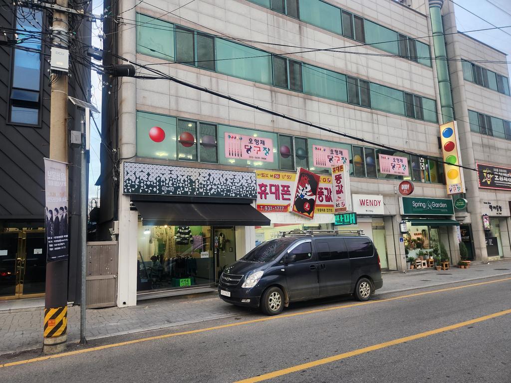 전면사진