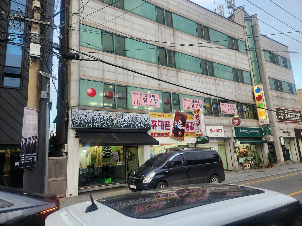전면사진