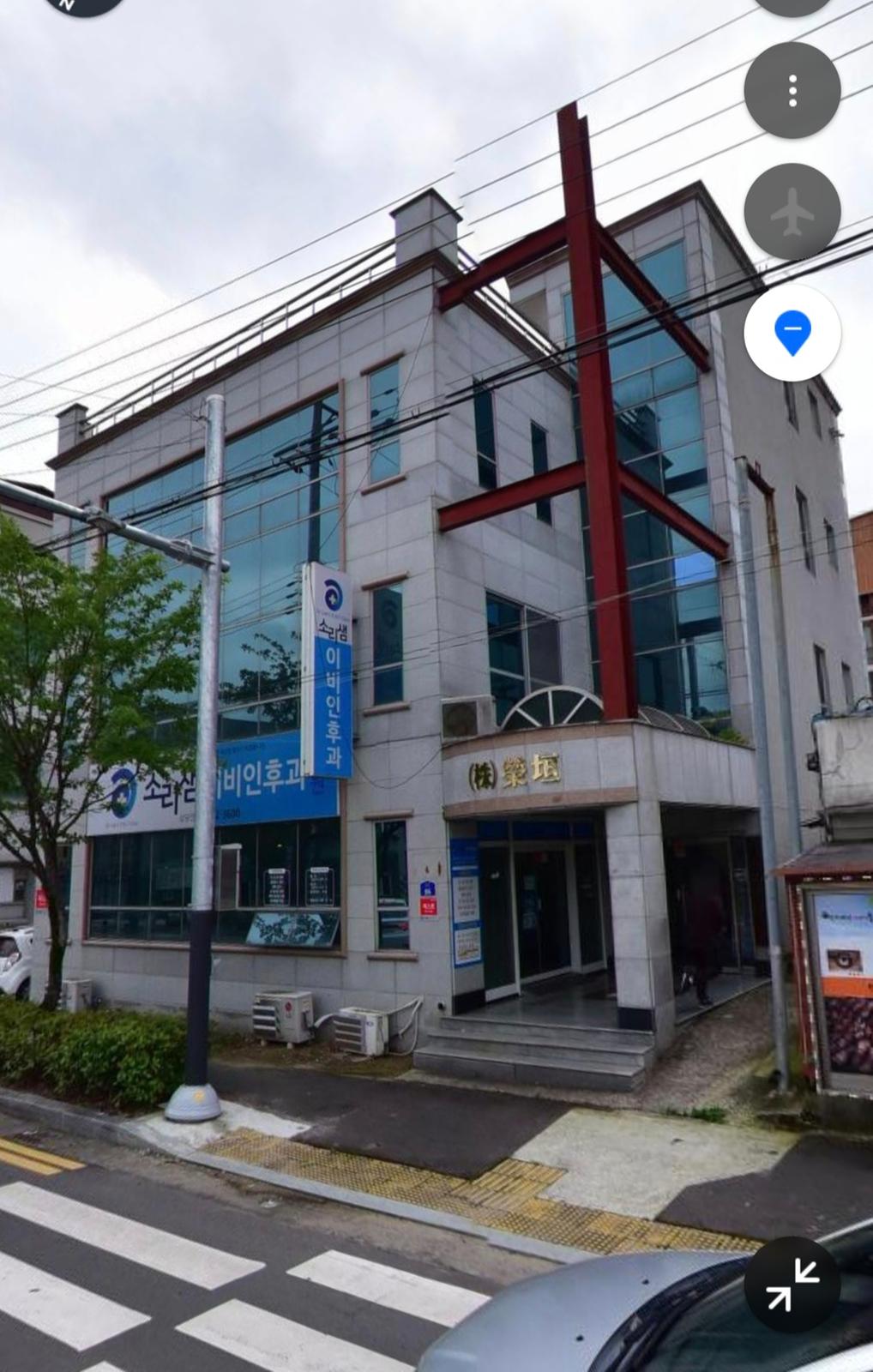 건물외부