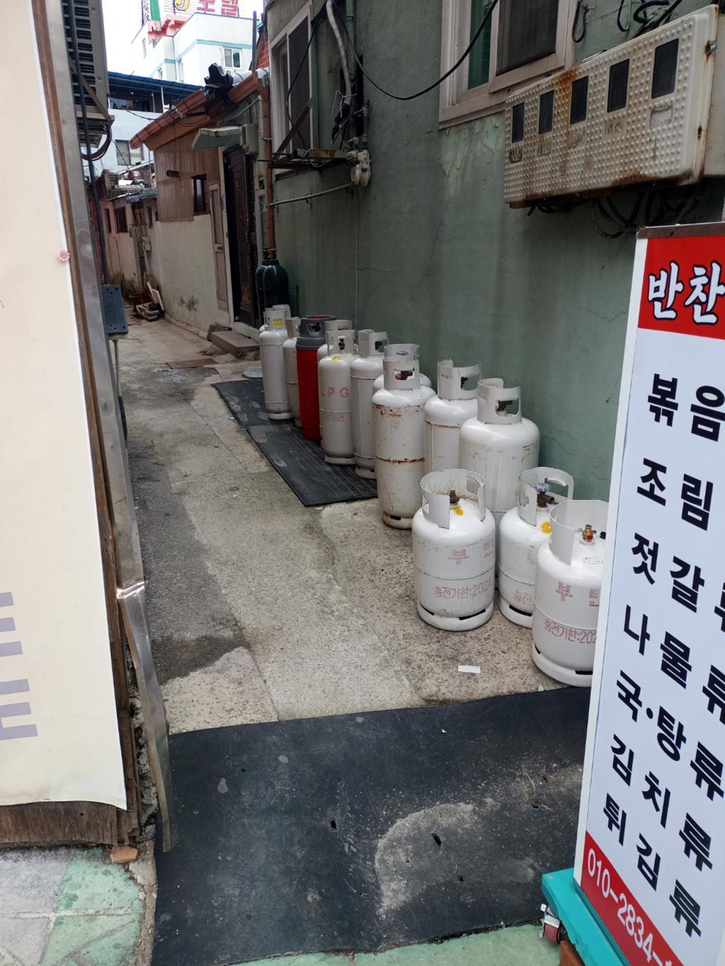 입구