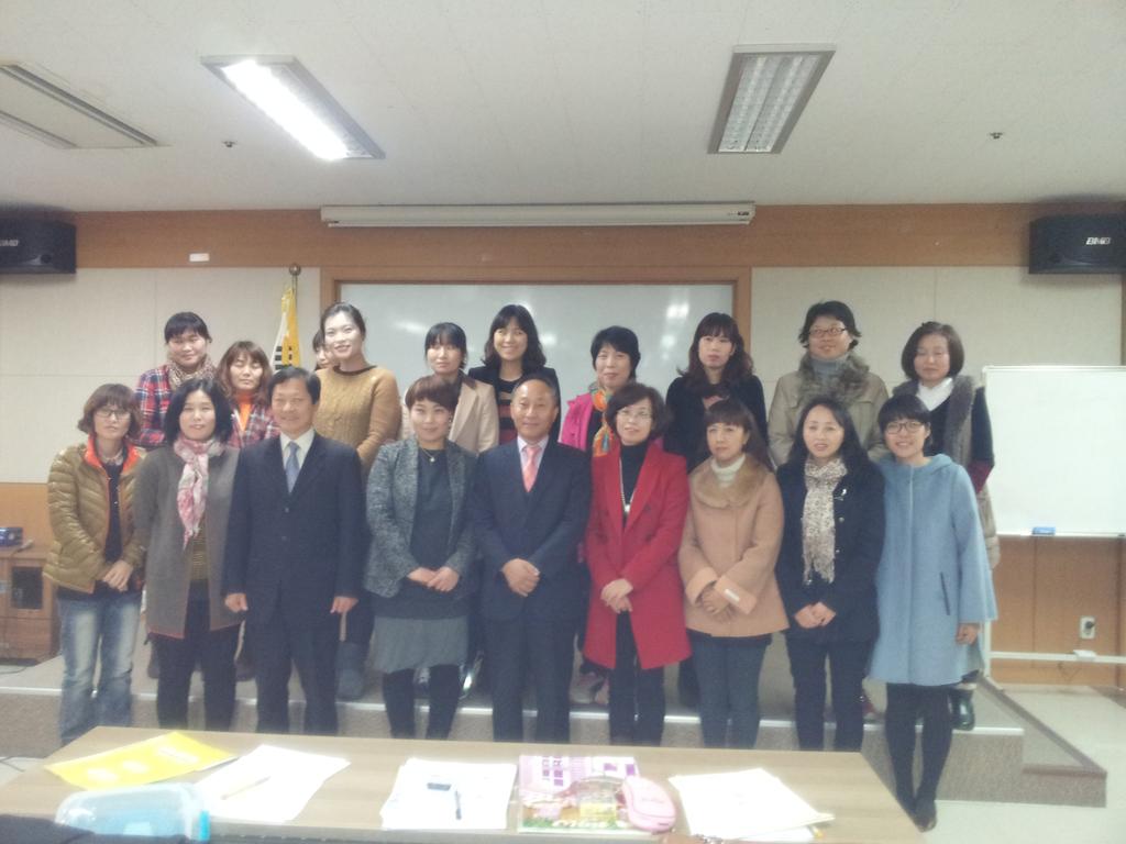 방과후아동지도사 수료식