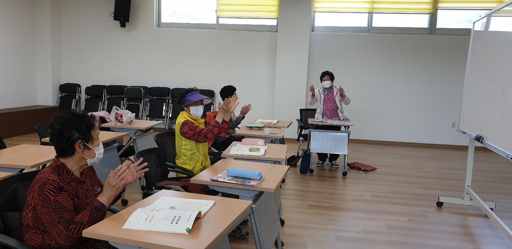 즐거운 학습 시간 -(1)