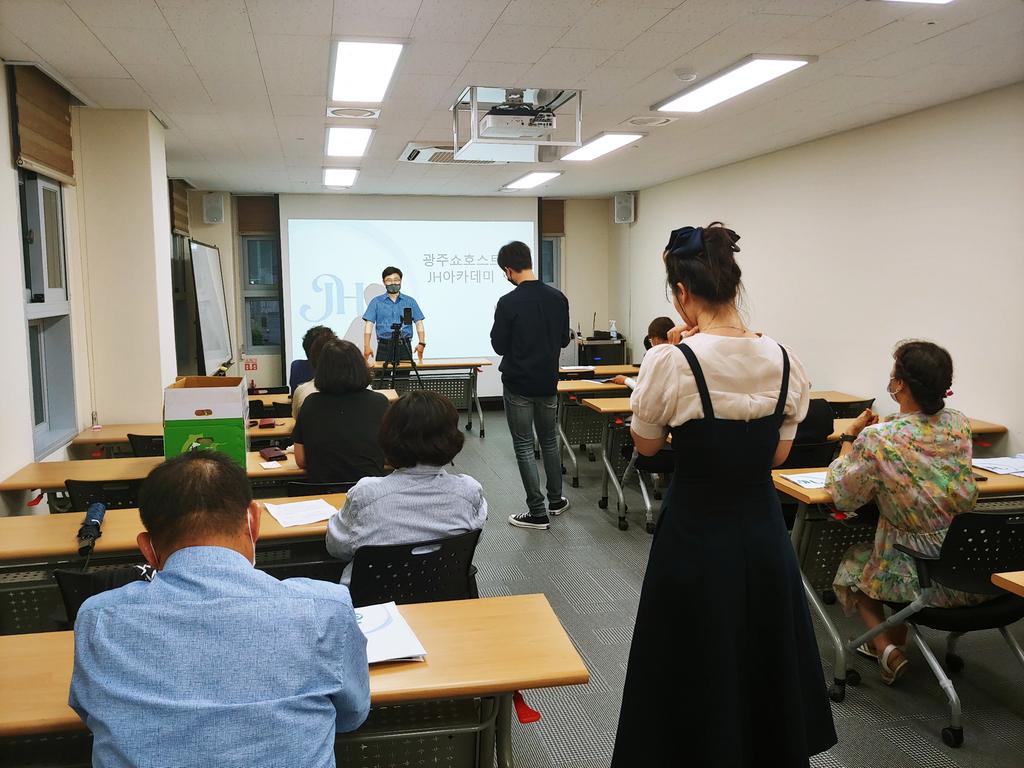 라이브커머스 실전반 학습 현장 -(1)