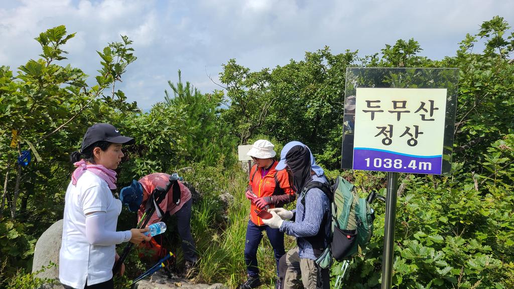 2022 사계절 한방약초 -(1)