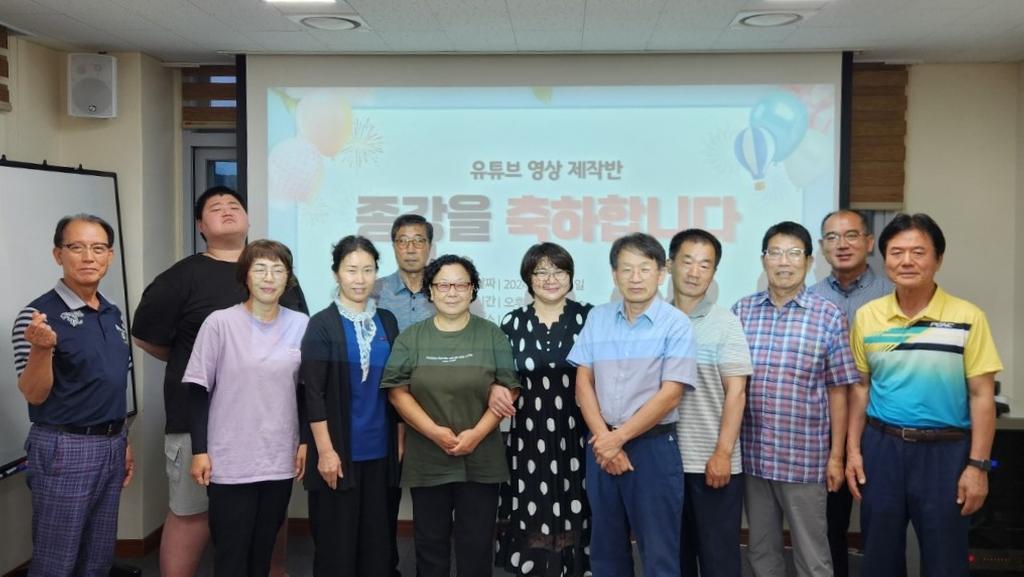 2024 유튜브 영상 제작반 종강식 현장 -(1)