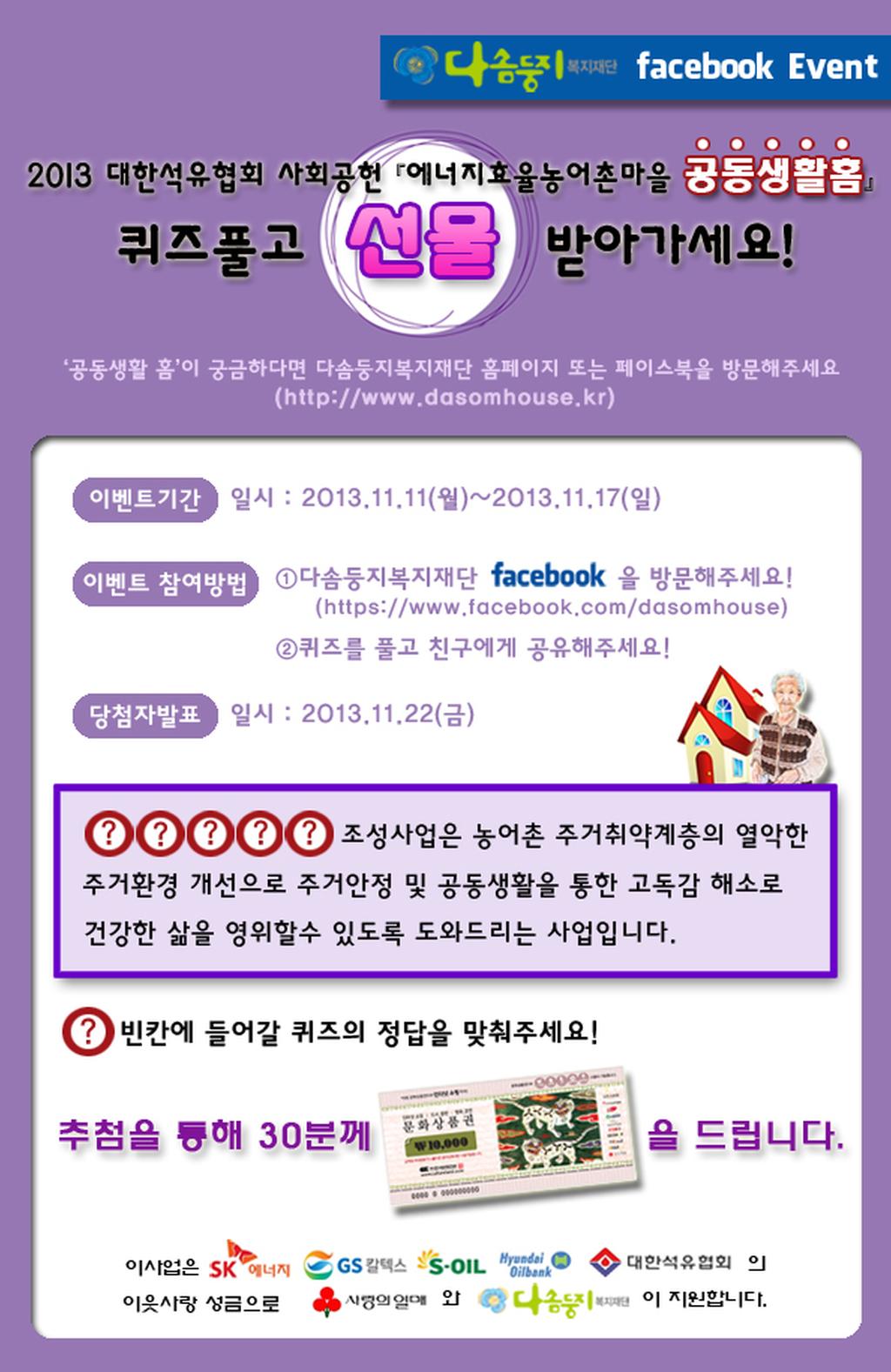 ㅇ