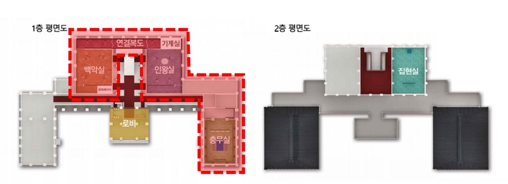 청와대세트장 공사현장 안내