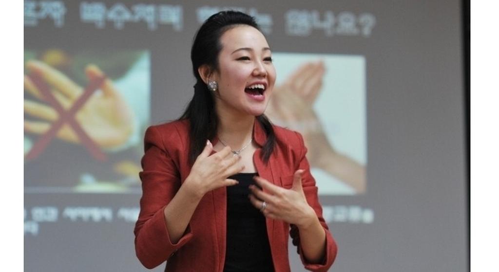 최효정 강사