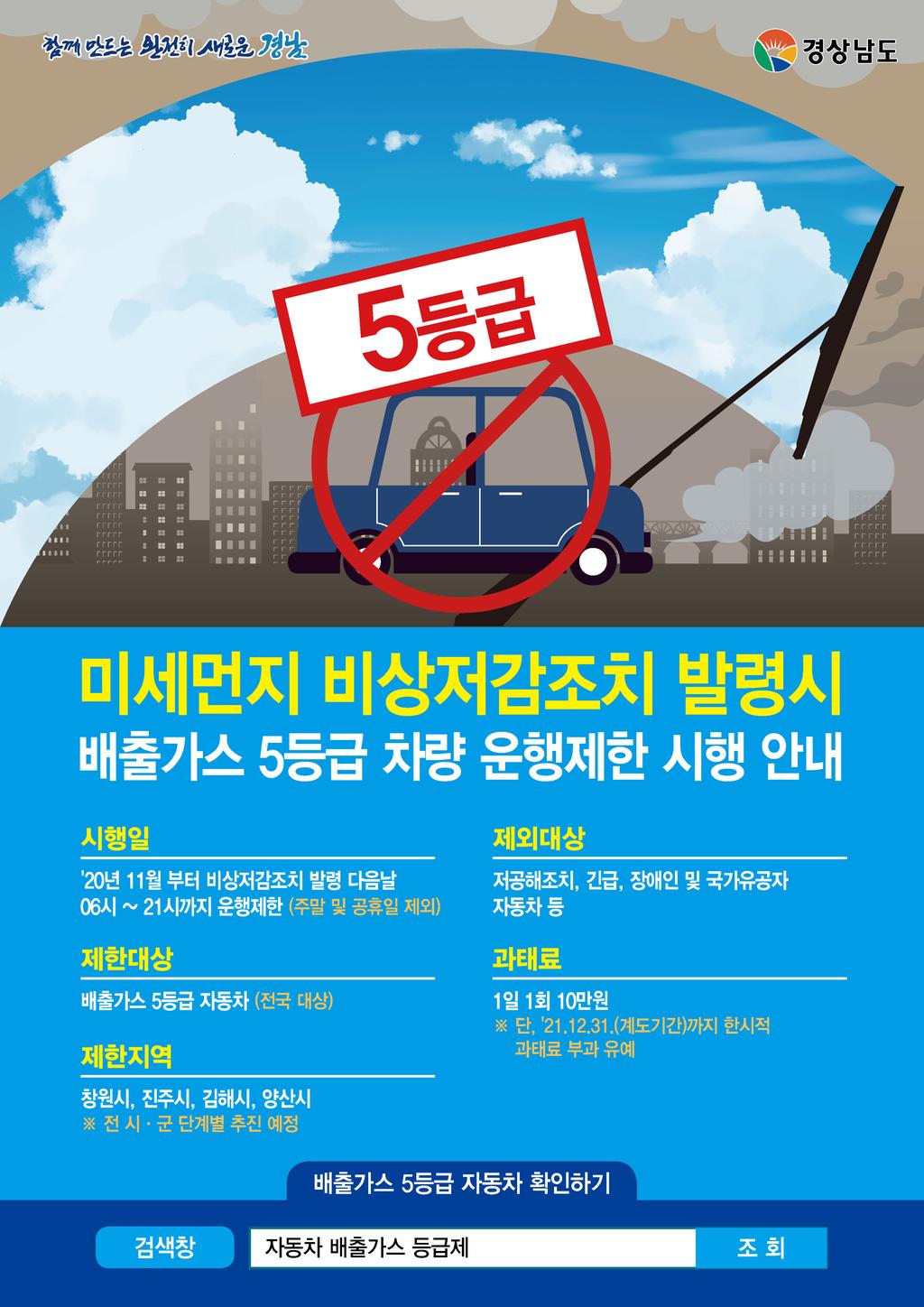 포스터1