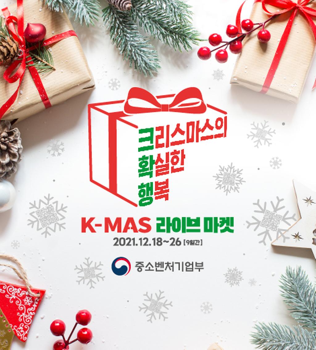홍보 이미지