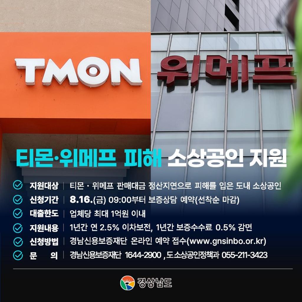 카드뉴스
