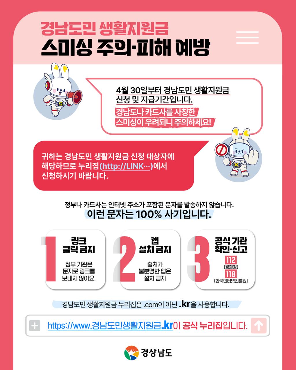 카드뉴스