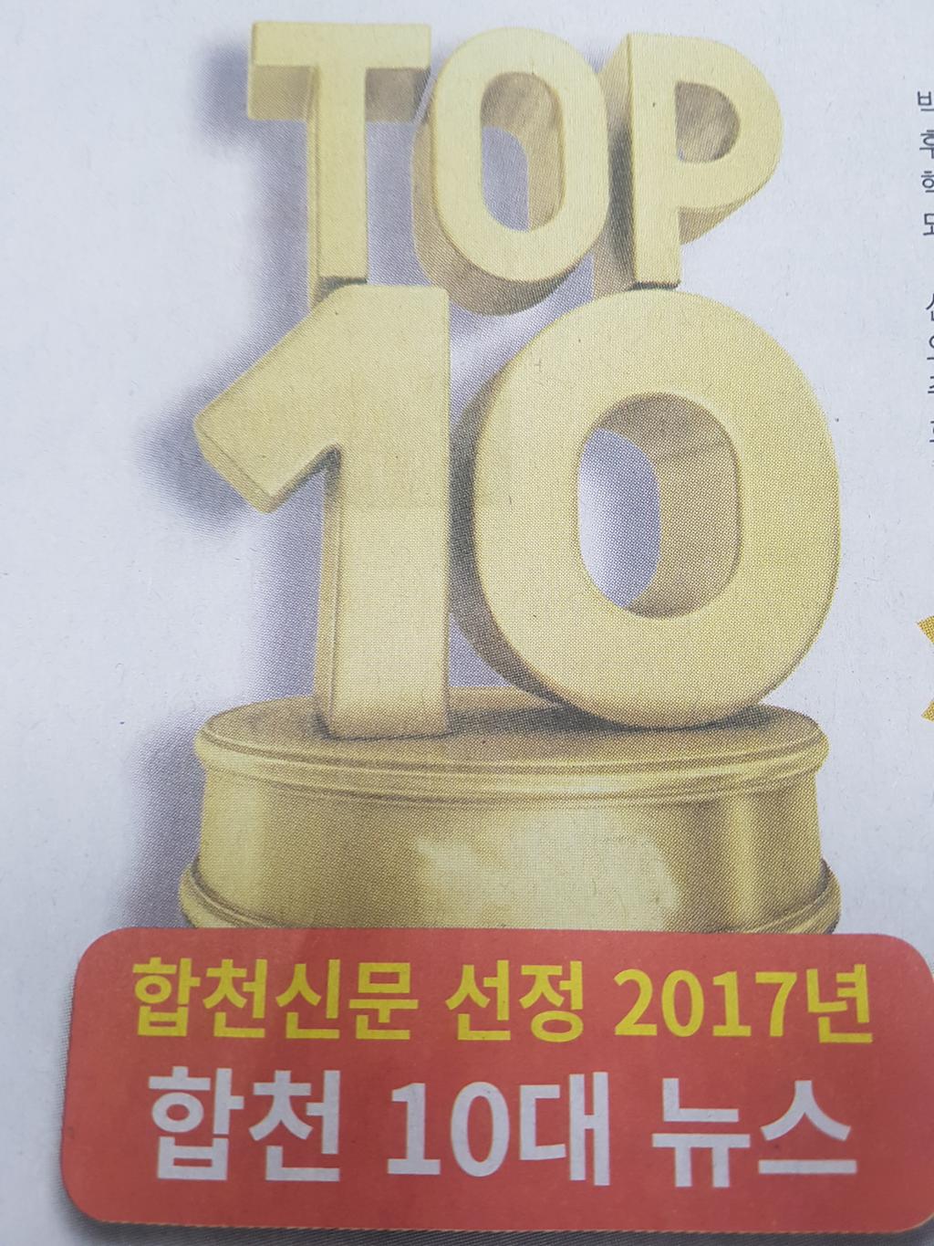 신문이미지