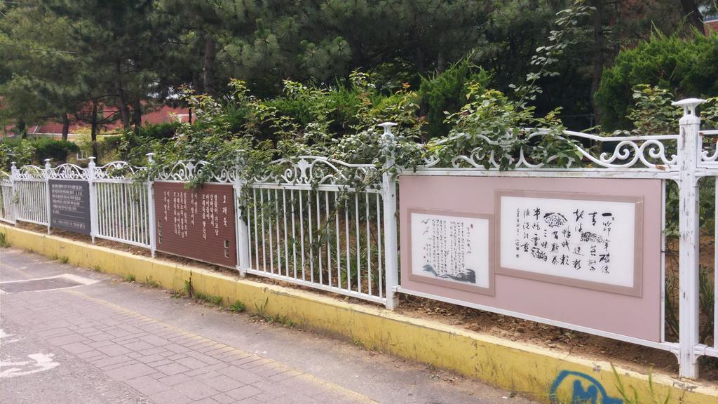 거리1