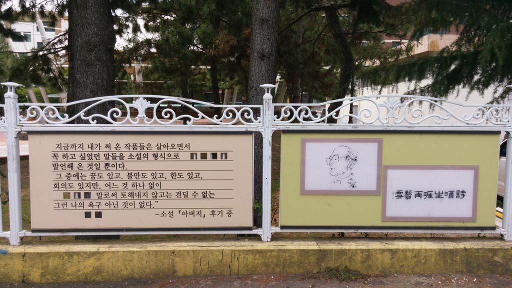 사진1
