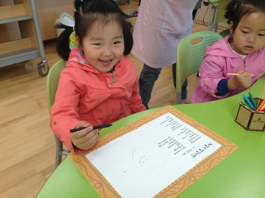 사랑나무1