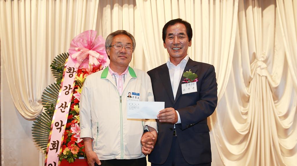 2014. 6.15(일) 재구향우회 정기총회