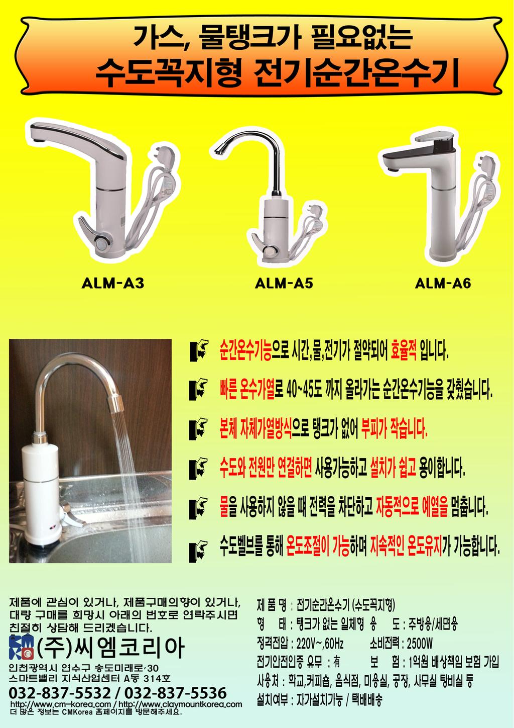제품사진입니다.